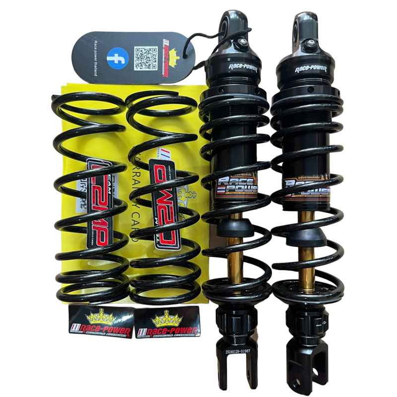 Race Power 305mm Aerox V1 and V2, NMAX V2 Premium R Plus without tank ...