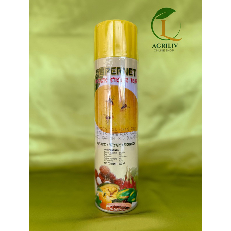 SUPERNET Insects Sticker Trap | Shopee Philippines