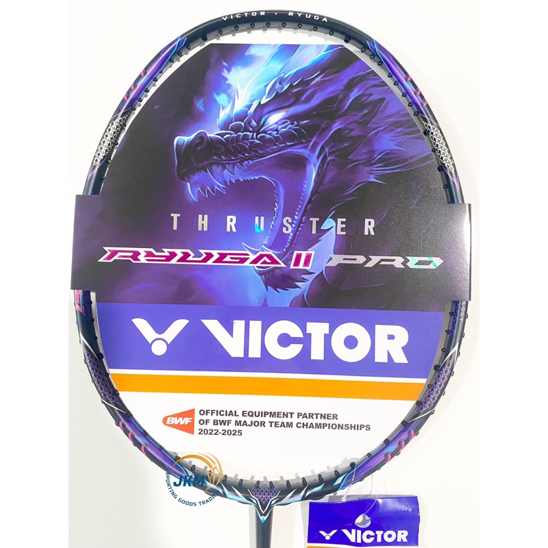 VICTOR スラスター リュウガⅡ プロ（VICTOR THRUSTER RYUGA 2