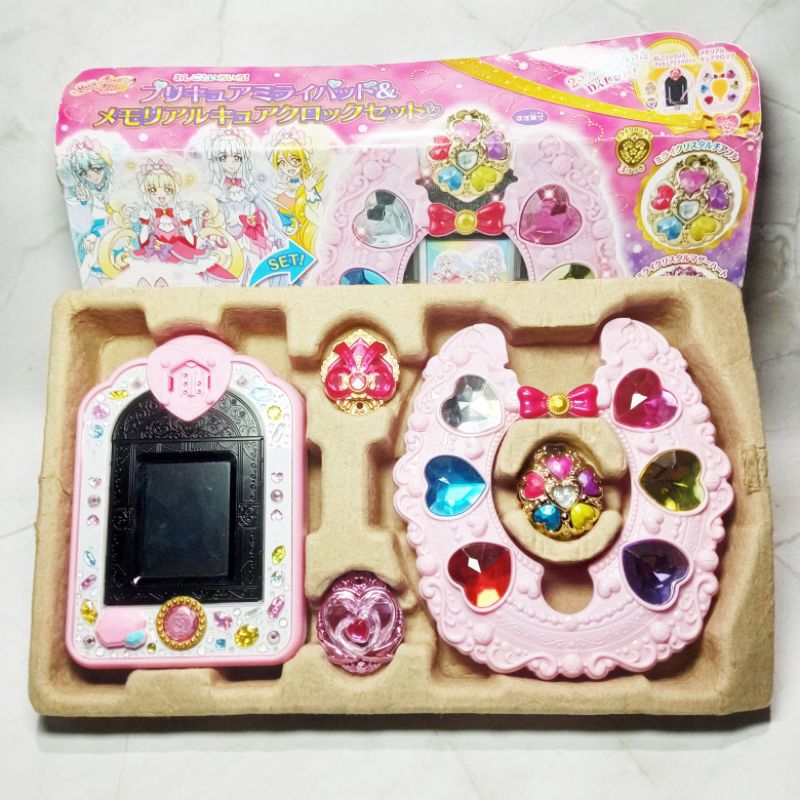 PreCure Mirai Pad Memorial Cure Clock Set | Shopee Philippines