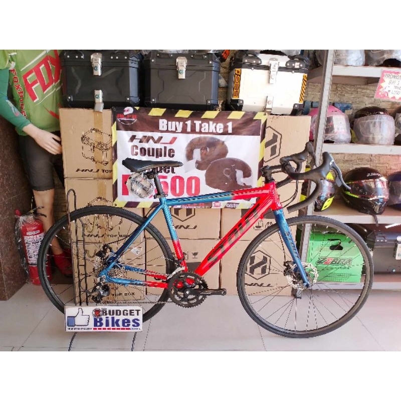 STOUT FORCE ROAD BIKE WITH 5 FREEBIES | Shopee Philippines