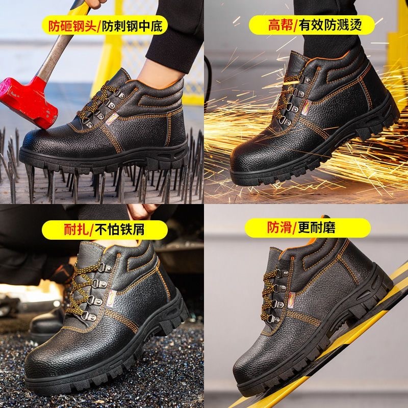 Forklift Safety Shoes Anti-smashing High Cut Work shoes （steel Toe ...