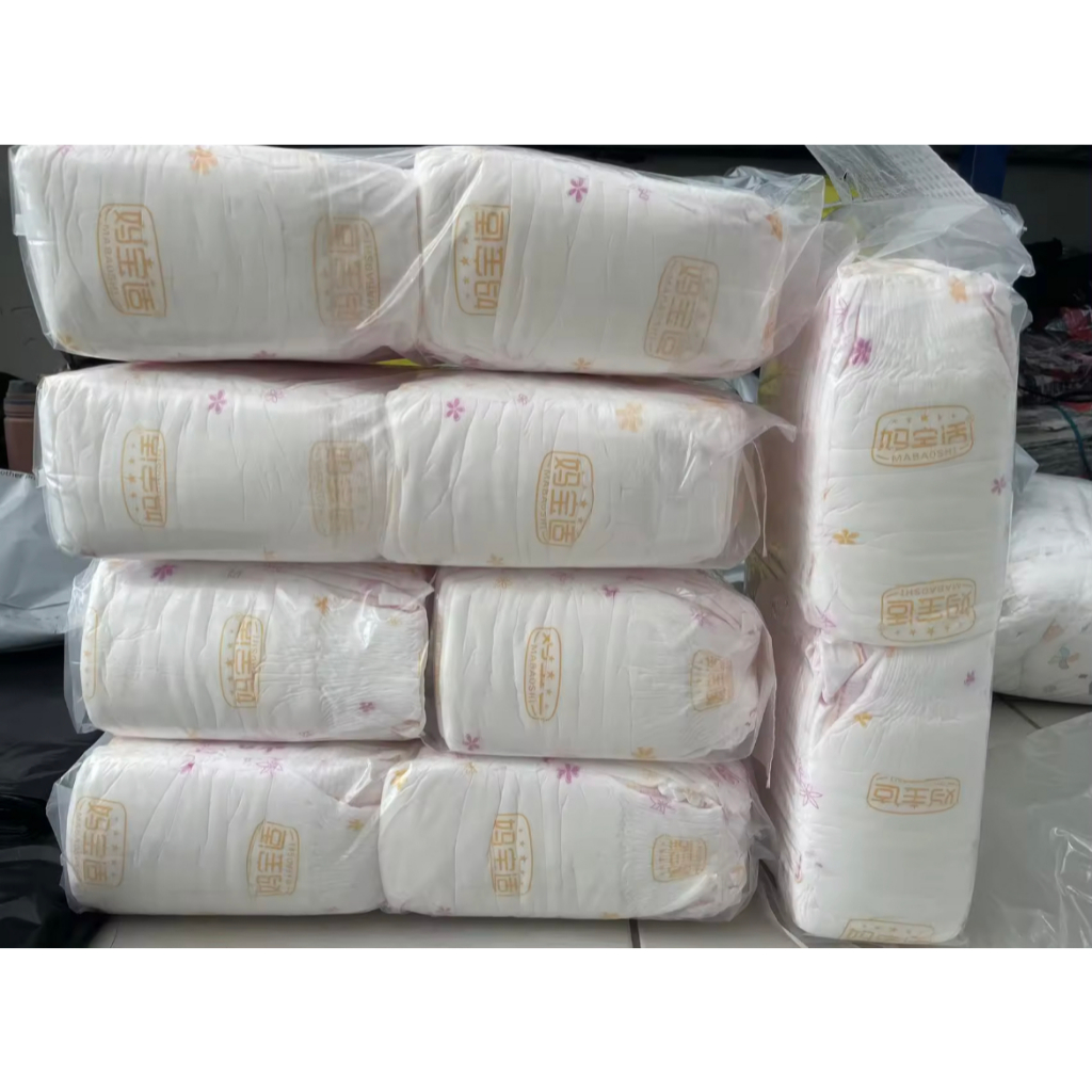 DIAPER TAPE TYPE SMALL'NEWBOR ONLY | Shopee Philippines