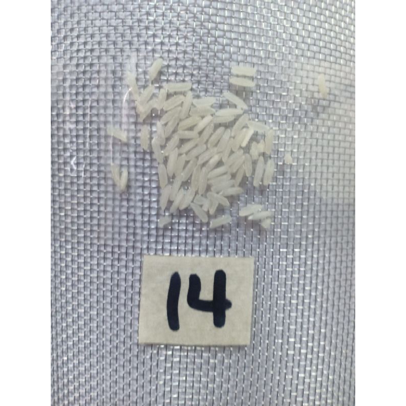 RICE SIFTER SCREEN SIEVE MESH WIDTH 1 METER - SOLD PER METER | Shopee ...