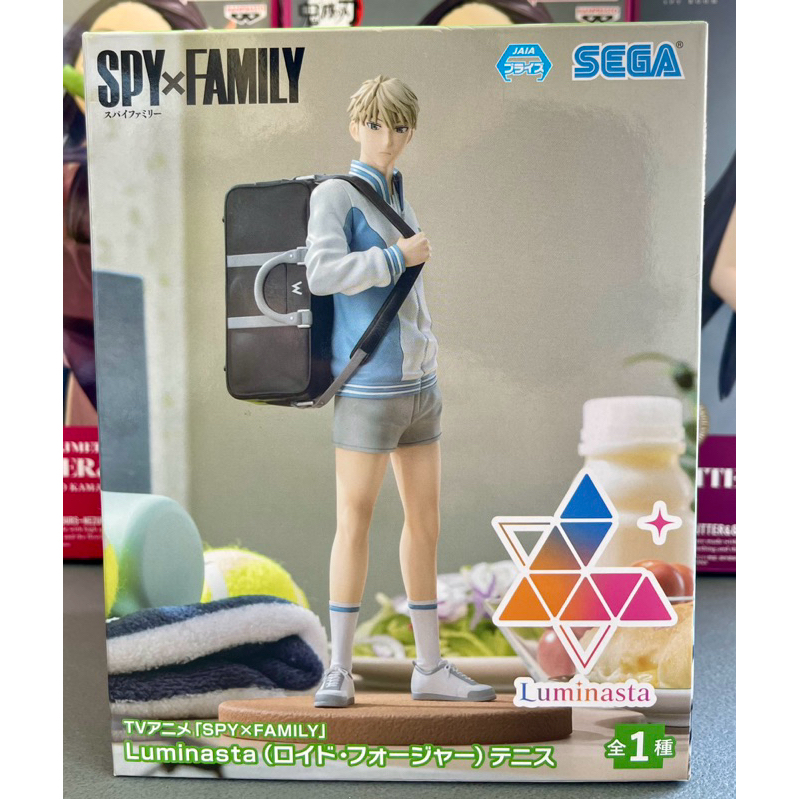 Spy x Family Luminasta Loid Forger (Tennis Ver.) Figure (MIB, Authentic ...