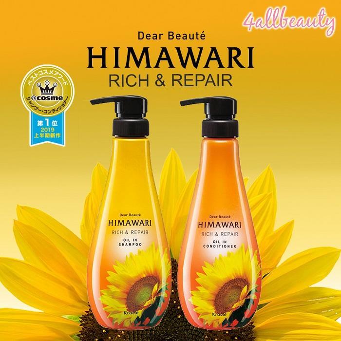 JAPAN HIMAWARI Oil in Shampoo and Conditioner Rich & Repair Pump 500mL