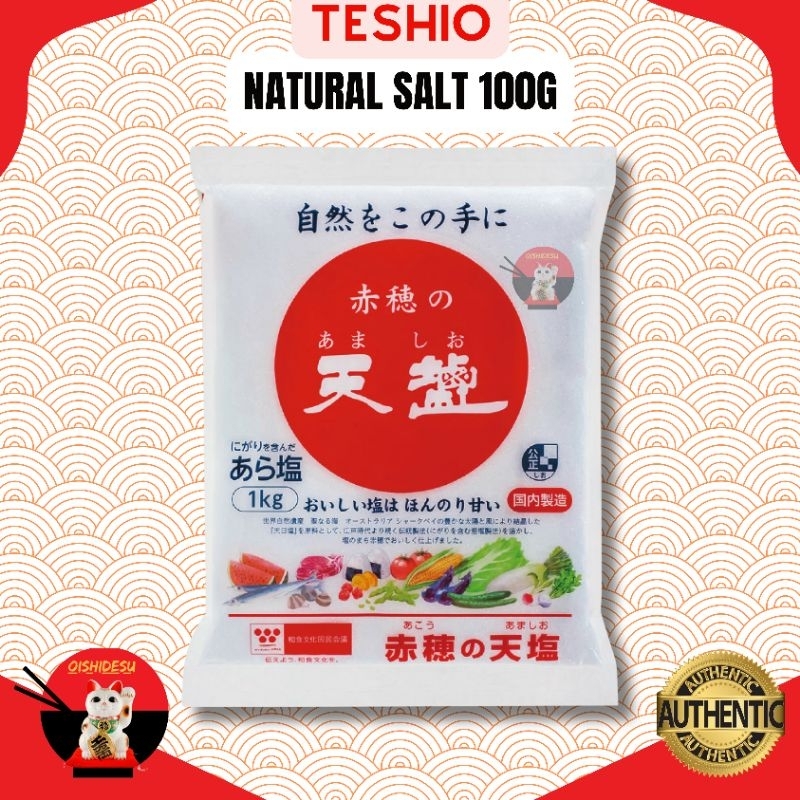 Japan Teshio Natural Salt 1kg | Shopee Philippines