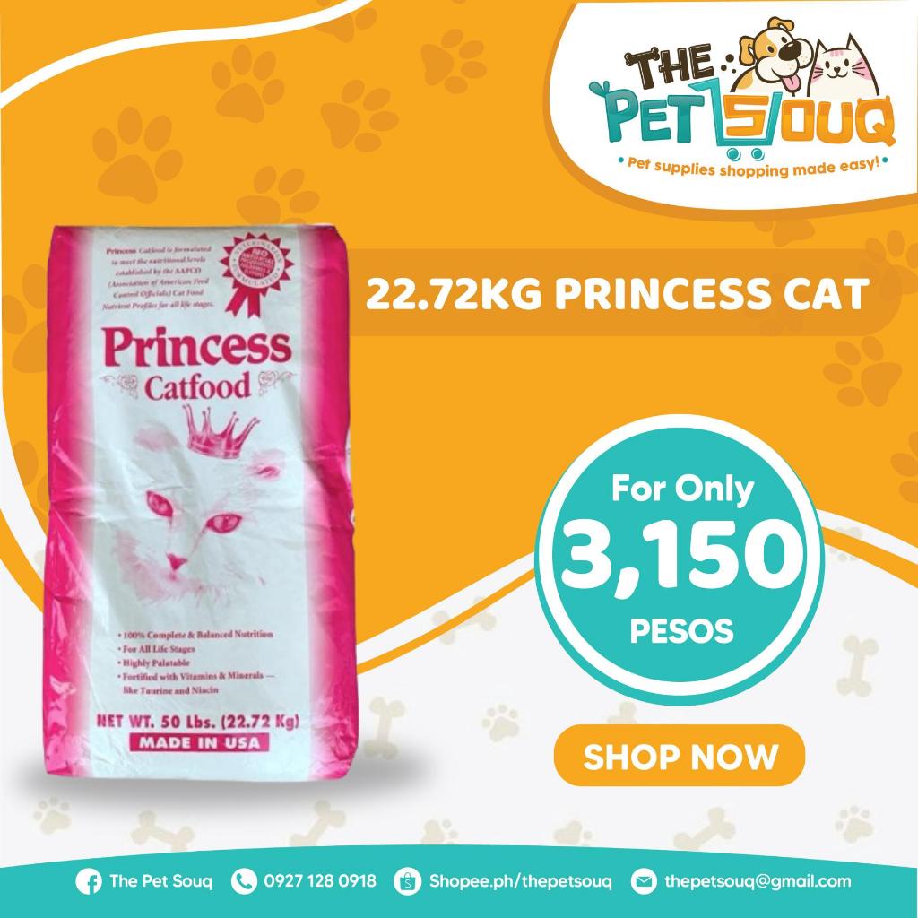 PRINCESS CAT FOOD 22.72kg | Shopee Philippines