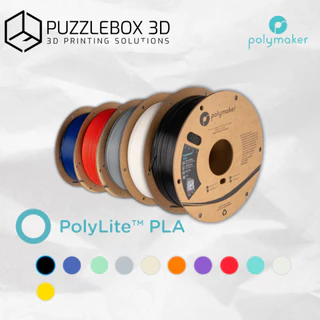 Puzzlebox 3D Printing Solution, Online Shop | Shopee Philippines