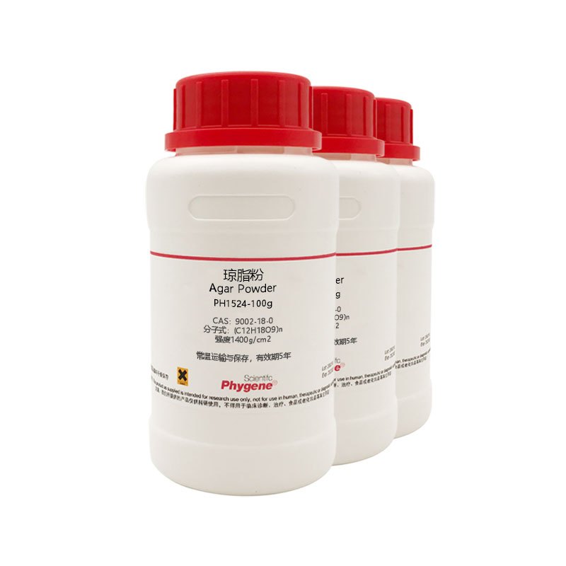 Agar Powder Research Reagent CAS: 9002-18-0 Experimental Tissue Culture ...