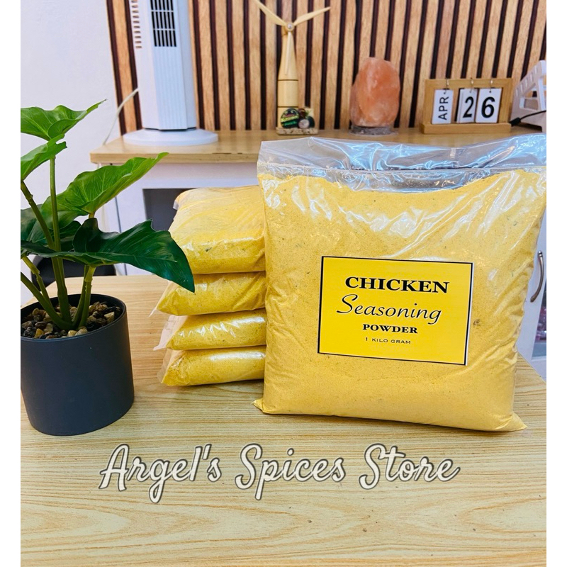 Chîcken Powder 1kilogram | Shopee Philippines