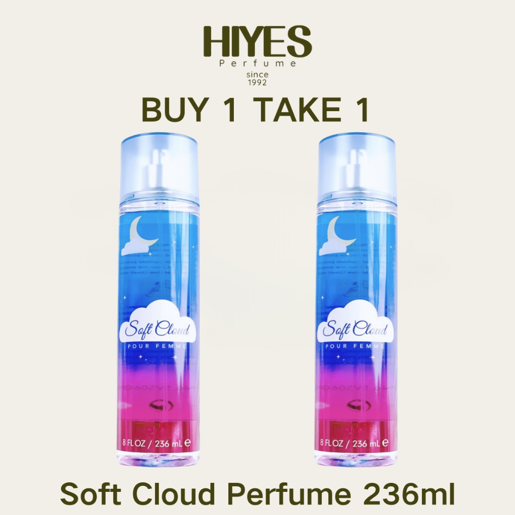 Cloud 8 perfume sale