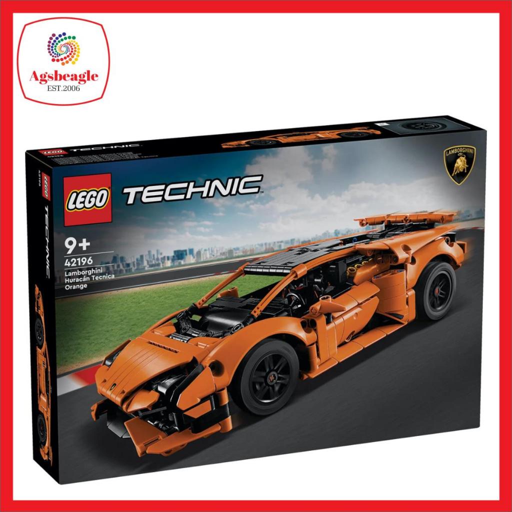 Lego technic car orange hotsell