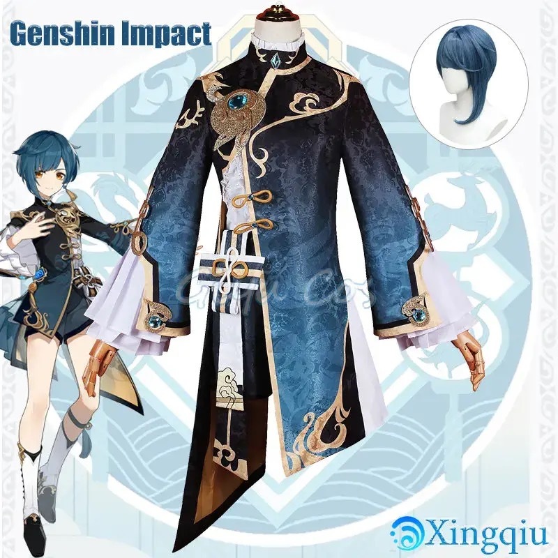 Game Genshin Impact XingQiu Cosplay Xing Qiu Uniform Beautiful Suit ...