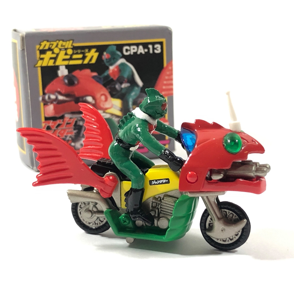 BRAVE RAIDEEN BLACK Popy CGA07B gashapon Capsule Chogokin 7cm Japan