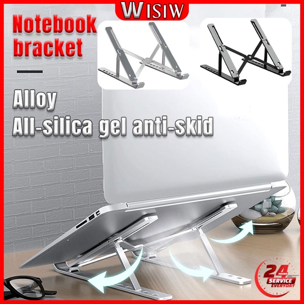 [18 inch] Alloy Laptop Stand Universal Portable Aluminum Material ...