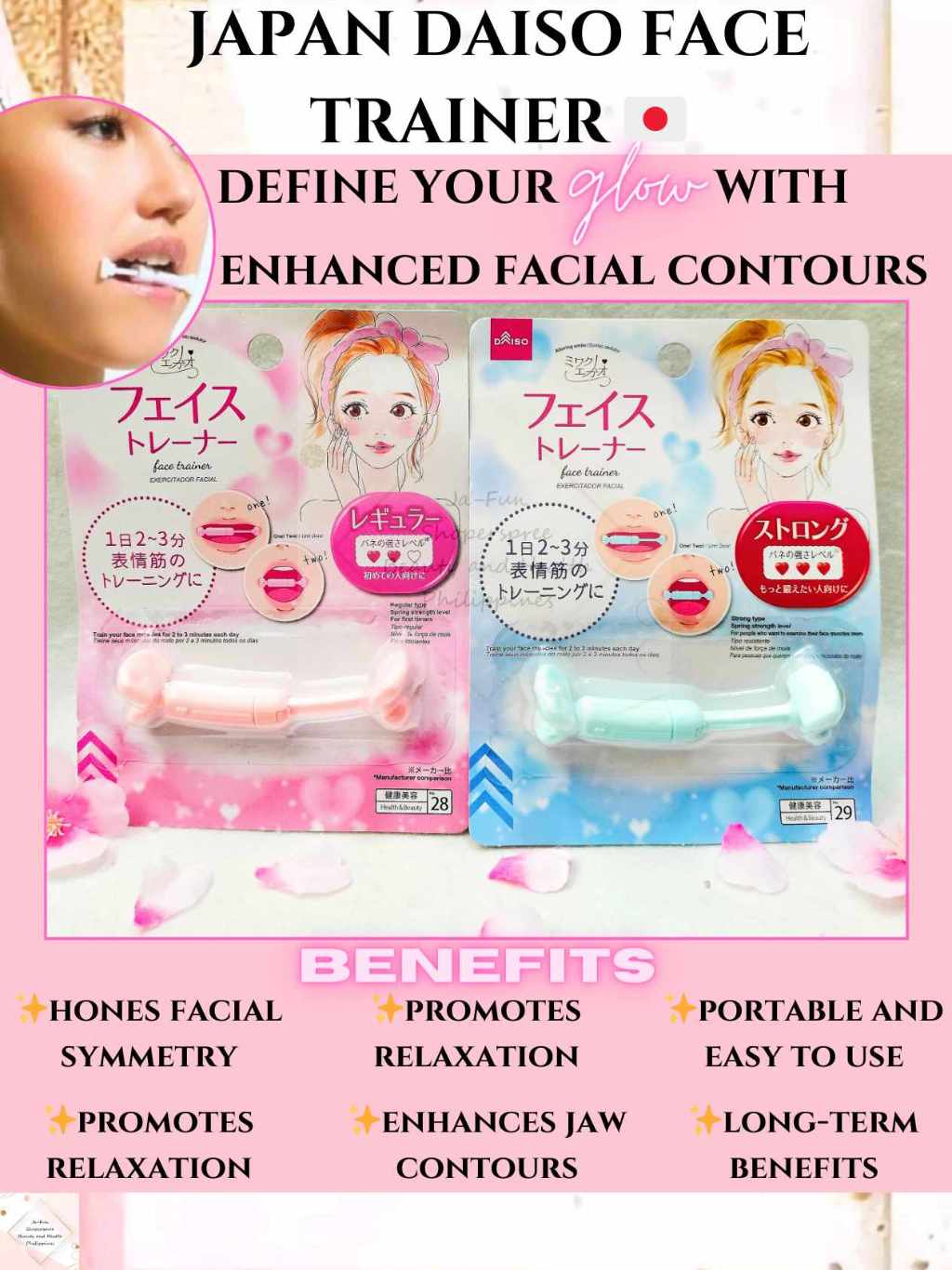 FACE TRAINER FOR SLIM FACE - FACE SLIMMING TOOL ( AUTHENTIC JAPAN DAISO ...