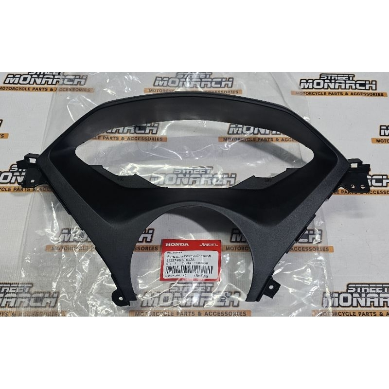 HONDA GENUINE REAR METER PANEL (64337-K97-T00ZA) FOR HONDA PCX 150 ...
