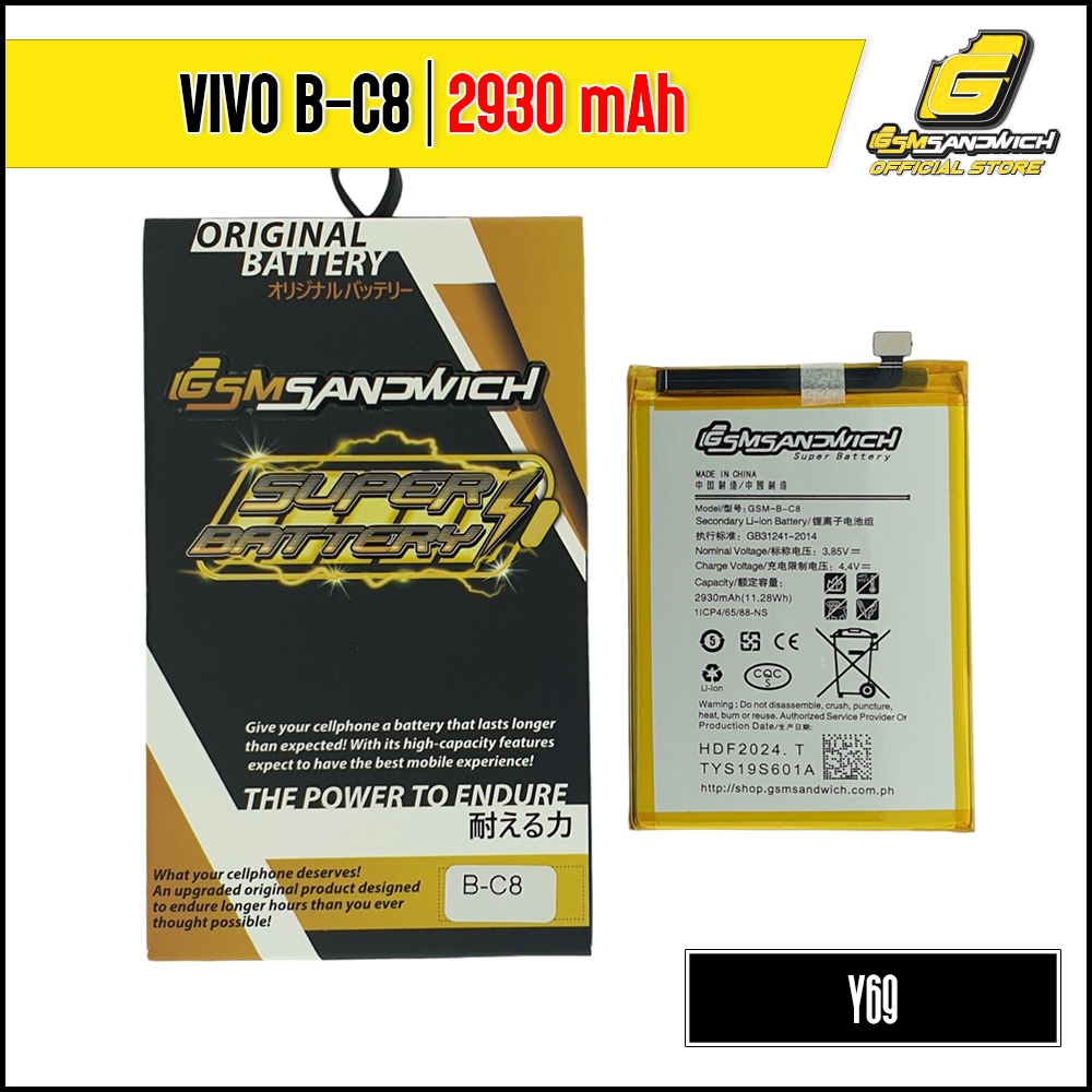 GSMSandwich Super Battery B-C8 for VIVO Y66 Y69 Y69a 1714