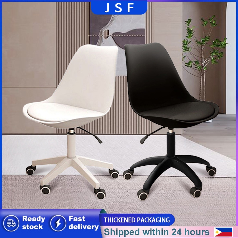 JSF Home Study Chair Computer Chair Swivel Chair Study Office Chair Lift  Chair