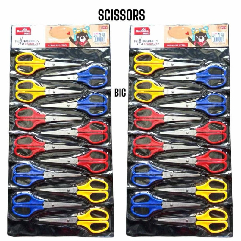 12pcs Scissors Pinoy Student Scissors School Office Supplies Arts ...