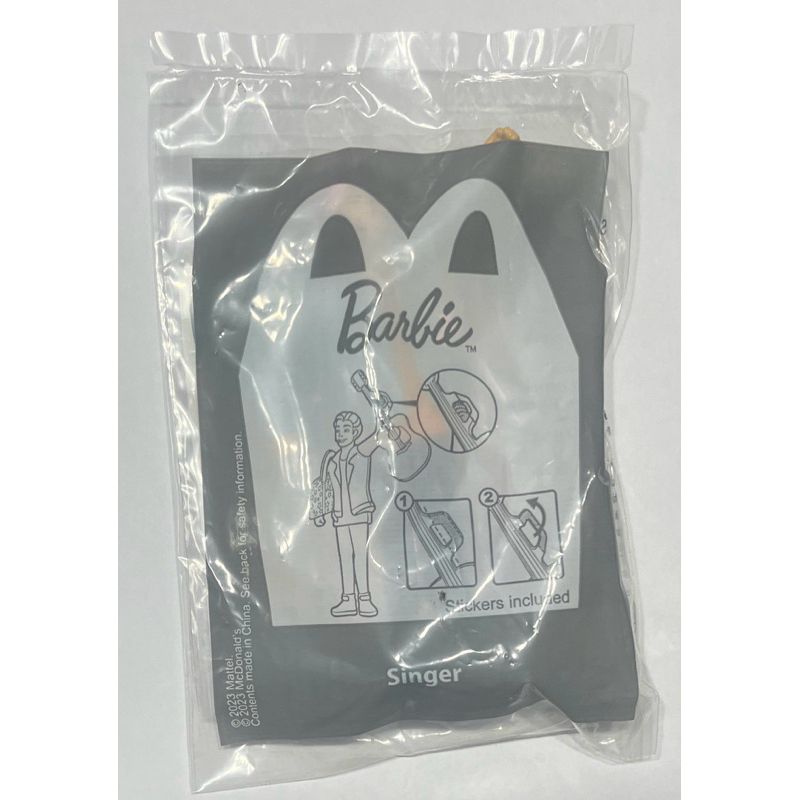 Happy Meal Toy 2023 Barbie x Hot Wheels