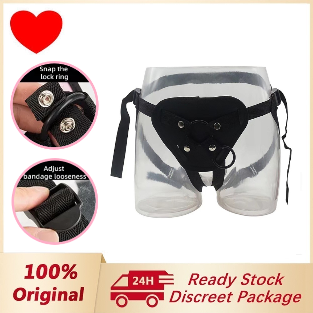 Sex Toy Harness For Strap On Dildo Sex Toys | Shopee Philippines