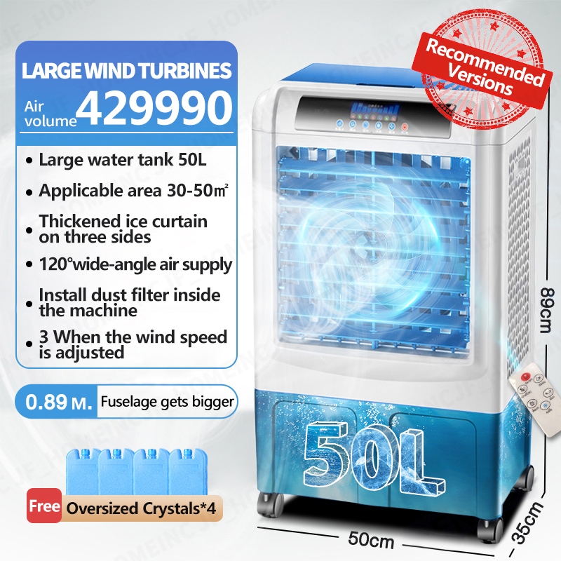 Philippines 50/40/30L Mobile Air Conditioner cooler evaporative