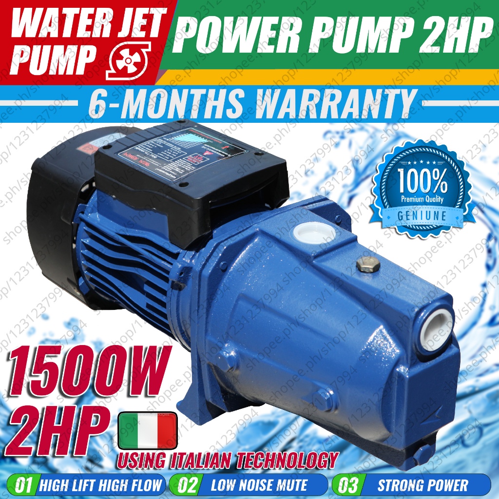 2HP Water pump Jet pump Booster Water pump 1.5KW good quick pump water