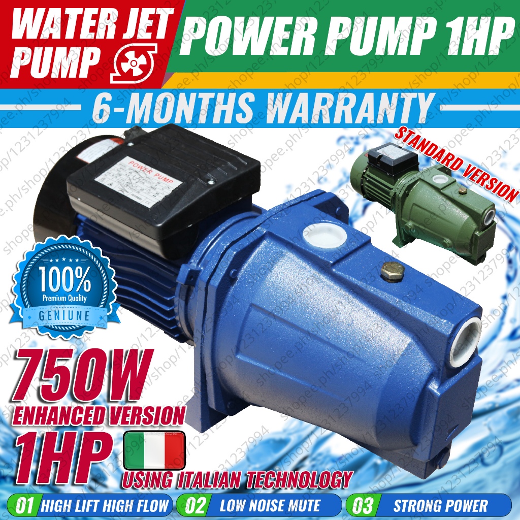 1HP Power pump water pump 750W Jet pump Booster good quick pump water ...