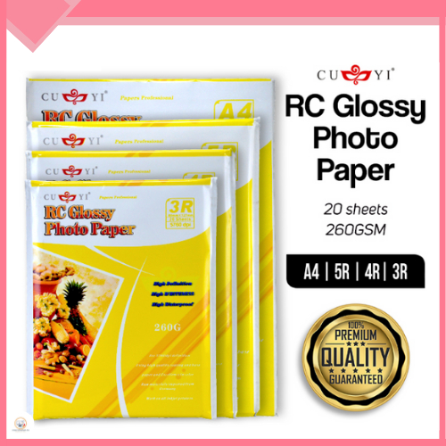 Cuyi Rc Glossy Photo Paper 260gsm A4 5r 4r And 3r Size 20 Sheets Per Pack Shopee Philippines 2246