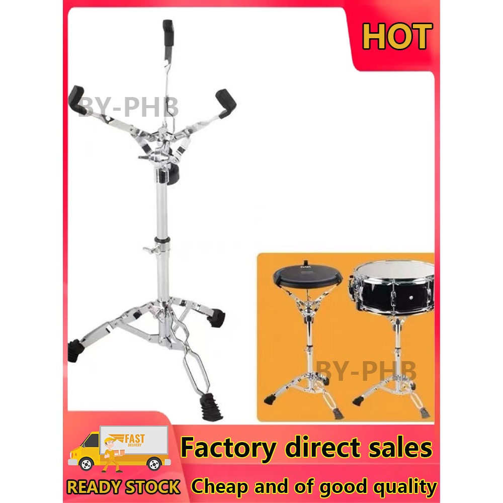 Drum Stand, Height Adjustable Drum Stand Thickened for Ethereal Snare Drums