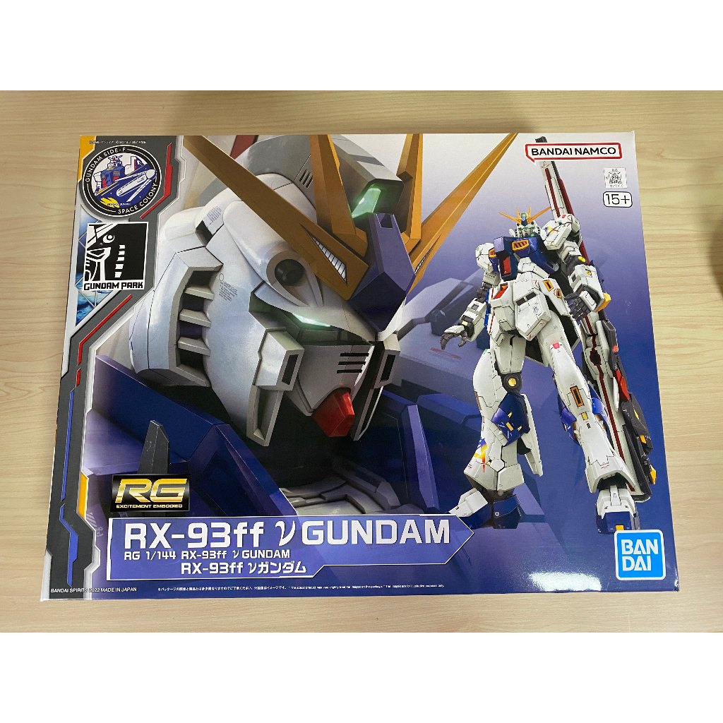 Maquette Bandai RG 1/144 Gundam Sazabi – Édition Limitée Fukuoka