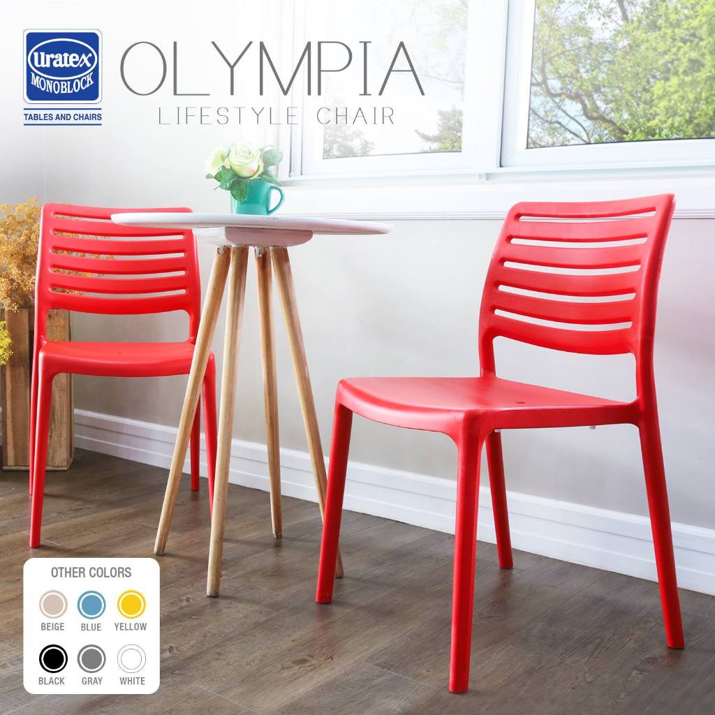 URATEX Olympia Bistro Chair Shopee Philippines