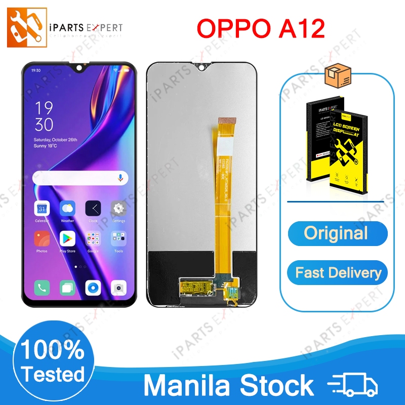 Shop cph2083 for Sale on Shopee Philippines