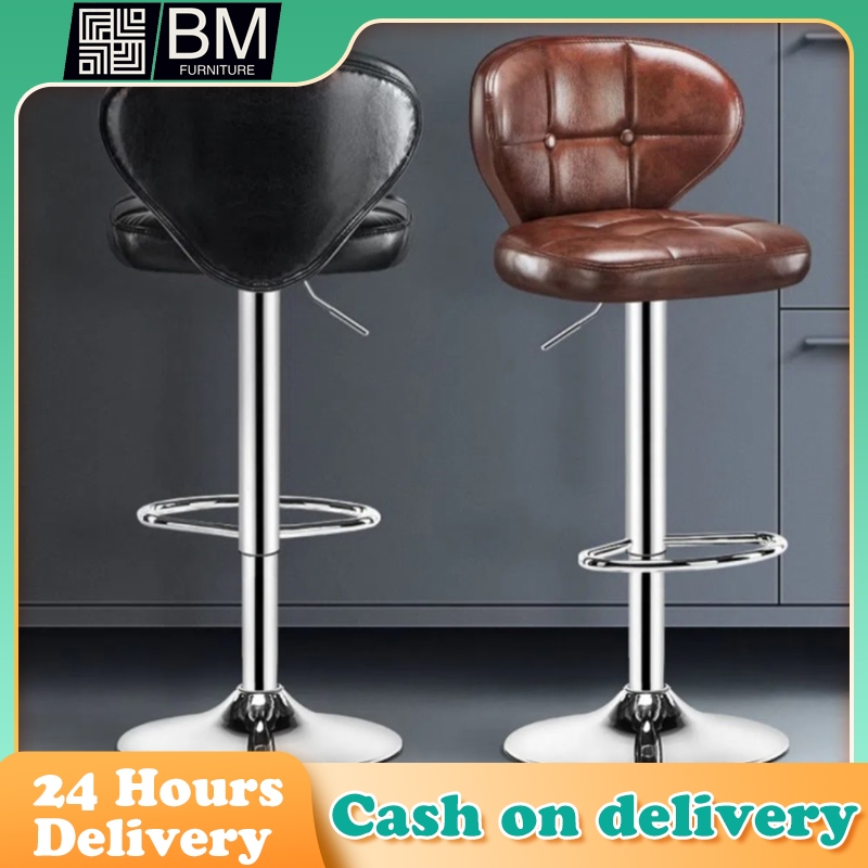 【Free Shipping】2Pcs Bar Stool Fashionable And Bar Lift Chair ...