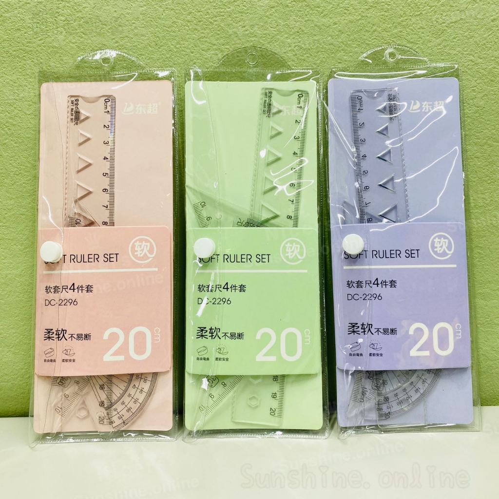 DC-2296 4-piece set Soft Ruler Statoinery Ruler Set with pouch for ...