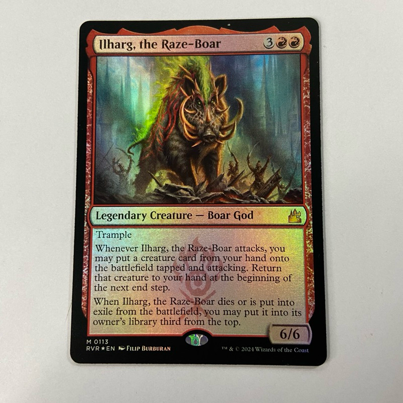 ILHARG, THE RAZE-BOAR UTVARA HELLKITE | RVR RAVNICA REMASTERED | RED ...