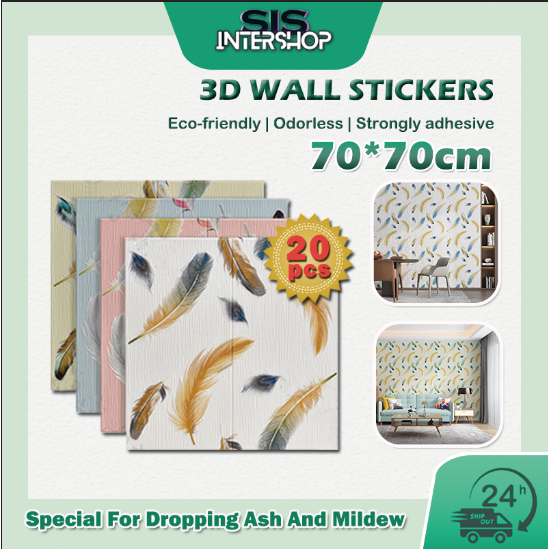 20pcs 70*70cm House Decoration Interior Wallpaper Wall Stickers 3d Wall ...