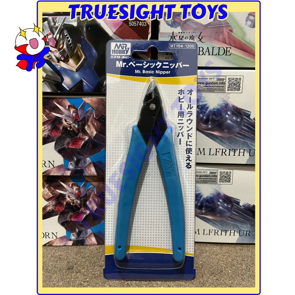 Mr. Hobby Mr. Basic Plastic Model Kit Nipper | Shopee Philippines