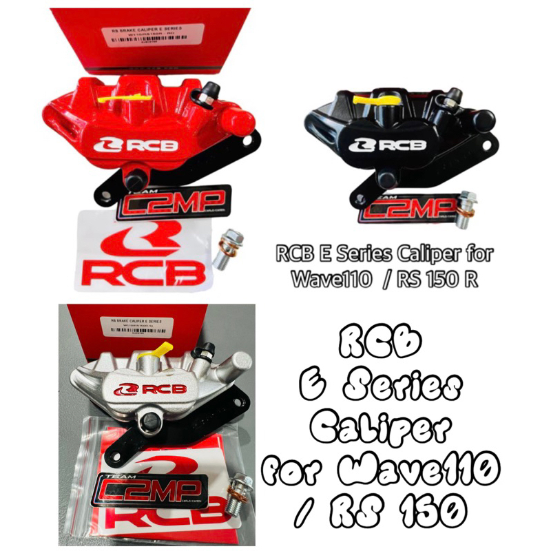 RCB E Series Caliper Honda Wave 100 / DASH 110 / Honda Winner X / GTR ...