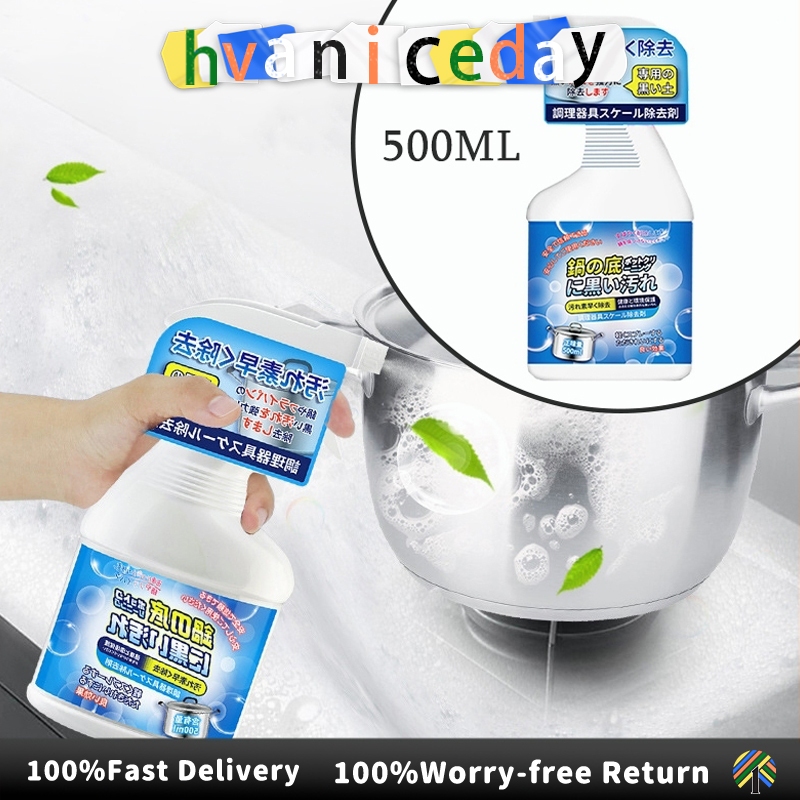 500ml Japan Imported Cleaner for Removing Rust Stain Dirt Cleaner No ...