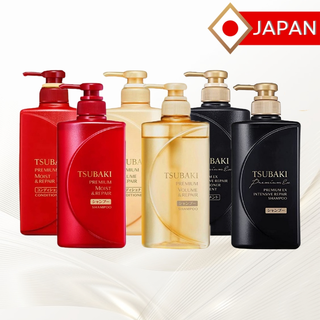 Shiseido TSUBAKI Shampoo & Conditioner Premium Moist Cool Ex Intensive ...