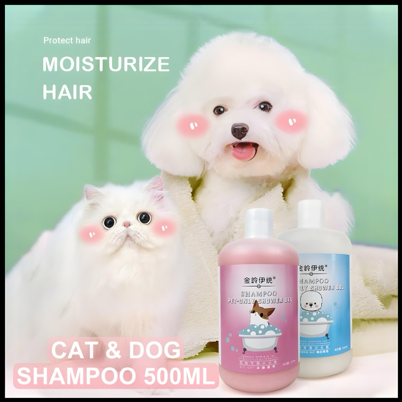 Dog & Cat Shower Gel Pet Shampoo And Conditioner Dogs Cats Bath Lotion