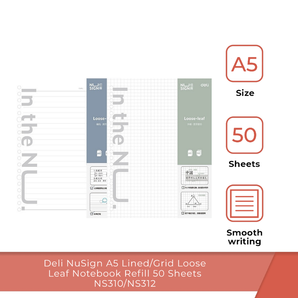 Deli NS310/NS311/NS312 NuSign A5 Lined/Grid Loose Leaf Notebook Refill ...