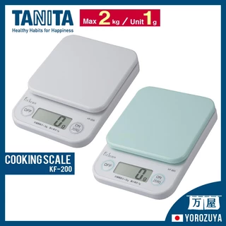 Shop tanita digital scale for Sale on Shopee Philippines