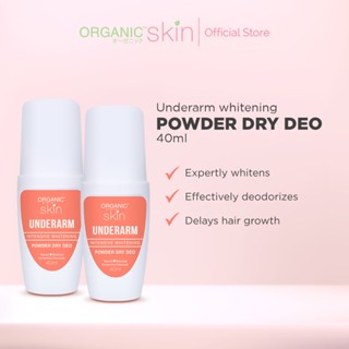 Organic Skin Japan Intensive Whitening Underarm Powder Dry Deodorant ...