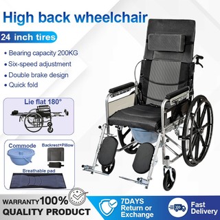 Adult wheelchair 24 inch foldable lightweight elderly wheelchair ...