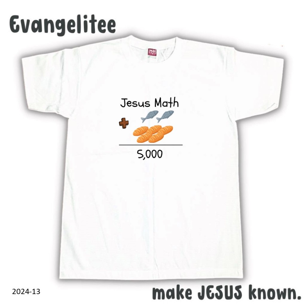 CHRISTIAN STATEMENT TSHIRT ( JESUS MATH - 5,000 ) | Shopee Philippines