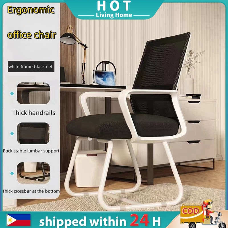 Ergonomic Office Chair Waist Support Study Chair Computer Game Chair ...